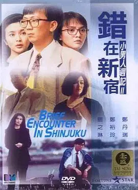 久久综合九色综合97_久久久