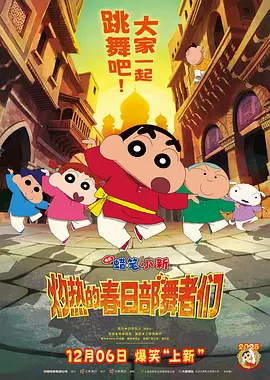 久久综合九色综合97_久久久