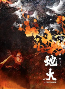 久久综合九色综合97_久久久